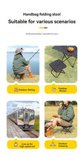 Load image into Gallery viewer, Folding Camping Stool