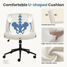 Load image into Gallery viewer, Armless Office Chair