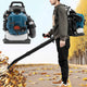 Gas Backpack Leaf Blower 2.6KW 2 Stroke Engine Snow Lawn Debris Blower