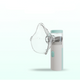 Portable Nebulizer Machine