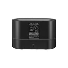 Load image into Gallery viewer, Relaxing 3D RGB Color Changing Tabletop Flame Humidifier