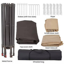 Load image into Gallery viewer, 3' X 13' Double Roof Outdoor Patio Gazebo Canopy