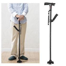 Load image into Gallery viewer, Multi-Functional Foldable LED Walking Cane