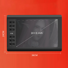 Load image into Gallery viewer, Large Digital Drawing Art Tablet Sketch Pad With Pen