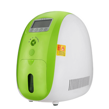 Load image into Gallery viewer, 1L- 7L PORTABLE HOME USE OXYGEN CONCENTRATOR