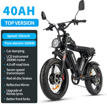 Load image into Gallery viewer, Electric Bike 1000W/2000W 13Ah/20Ah/40Ah 20'' Fat Tire Mountain E-bike