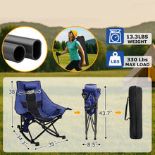 Load image into Gallery viewer, Oversized Heated Rocking Camping Chair

