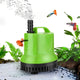 Submersible Aquarium Water Pump