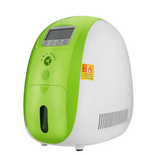 Load image into Gallery viewer, 1L- 7L PORTABLE HOME USE OXYGEN CONCENTRATOR
