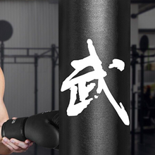 Load image into Gallery viewer, Heavy Duty Freestanding MMA Kick Boxing Cardio Training Punching Bag Set 67&quot;

