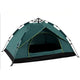 2 Person Camping Tent Waterproof Portable Outdoor Pop-up Tent
