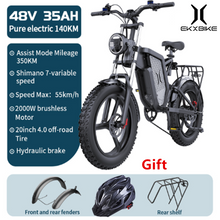 Load image into Gallery viewer, Electric Bike 20inch 2000w 35AH Mountain Bicycle Wheel E-bike
